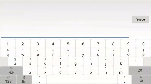 Backup Failed. Как исправить ошибку сохранения аккаунта в Geometry Dash смотреть онлайн