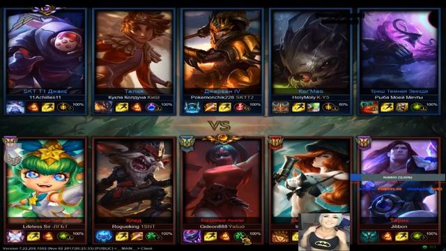 Кака на совочке или обнова в действии смотреть онлайн