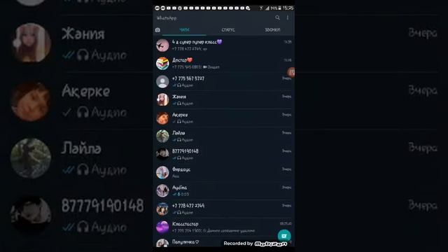 2 часть что в моём айпаде/ приложения???? смотреть онлайн