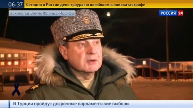 Застава в Северном Ледовитом океане в Арктике построен жилой комплекс для военных смотреть онлайн