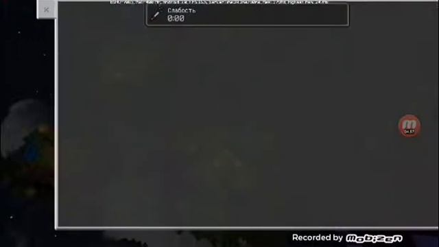Не знаю во что играть а сосед!! смотреть онлайн