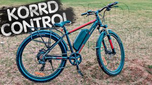 УНИВЕРСАЛЬНЫЙ ЭЛЕКТРОВЕЛОСИПЕД / Тест-драйв горного электровелосипеда KORRD CONTROL