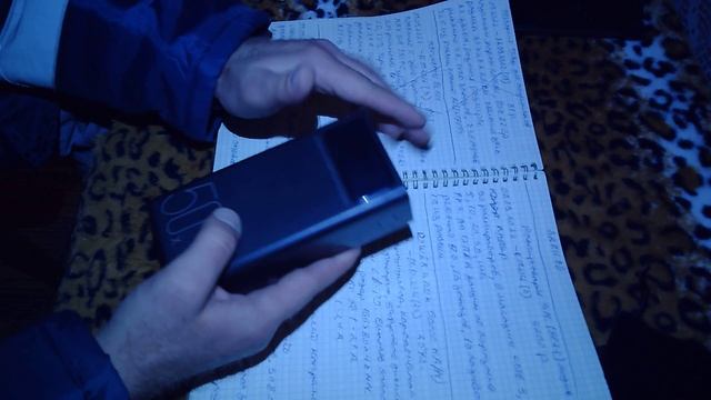 PowerBank 50000 смотреть онлайн