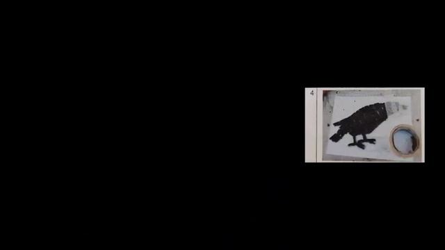 Выполнение мозаичного пано.8 класс смотреть онлайн