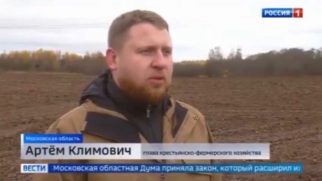 На пасеку "Травы и Пчелы" приезжали снимать репортаж смотреть онлайн