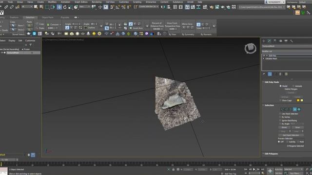 Meshroom Trim in 3DS Max (3/3) смотреть онлайн