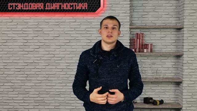 Амортизаторы | Проблемы с амортизаторами? Узнай что случилось! | Определение неисправности смотреть онлайн