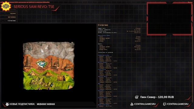 Serious Sam Revolution: TSE прохождение игры - Часть 3 (I Am Ugh-Zan + Webcam Revealed) [LIVE] смотреть онлайн