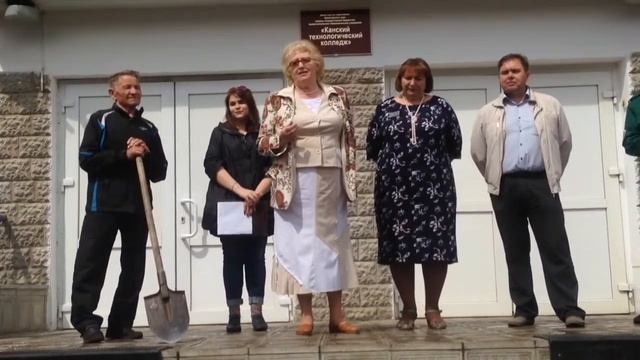 День посадки леса смотреть онлайн