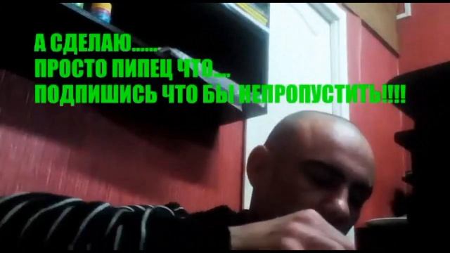 супер клей (ну понеслась) смотреть онлайн