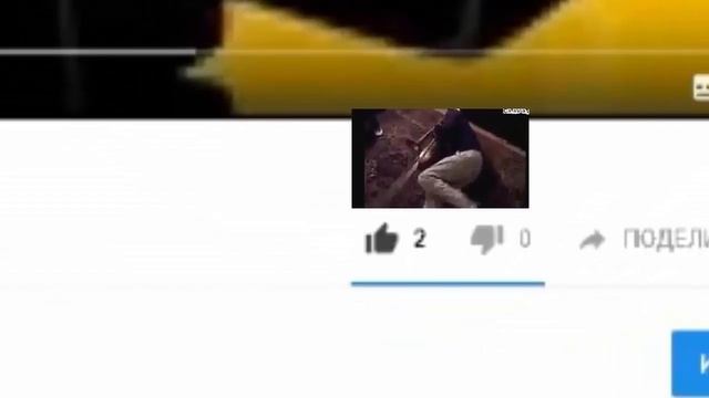 ГОСТЬ 666 РУЛИТ!!11!│ROBLOX смотреть онлайн