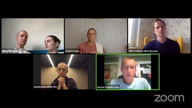 ONLINE САНГА   Шрила Прабхупада   Человек Широких Взглядов