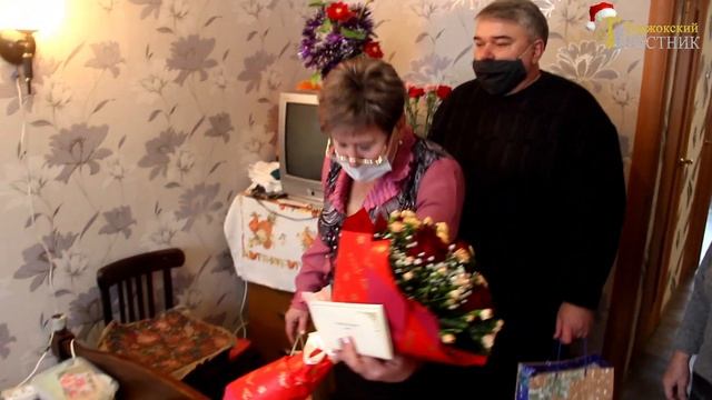 100 - летний ЮБИЛЕЙ! смотреть онлайн