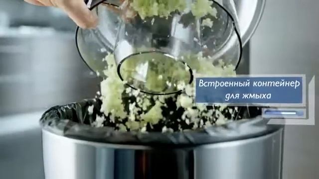 PROMOZIONE "COSE DI CASA" - CENTRIFUGA PHILIPS смотреть онлайн