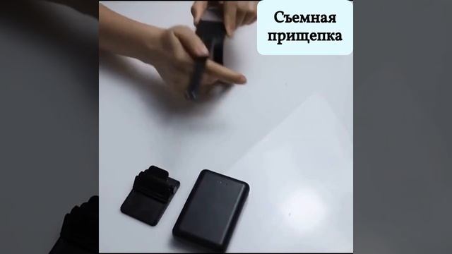 230-130 Подсветка для книг c usb смотреть онлайн
