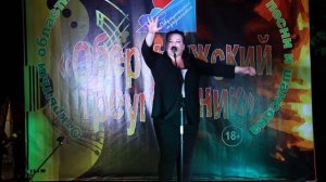 013 Татьяна Пригоровская «Две судьбы»