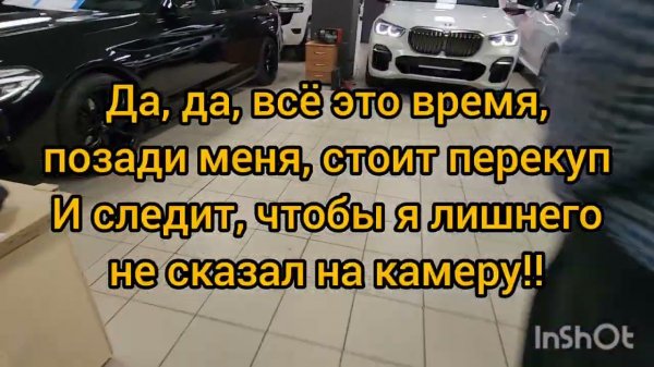 Перекупа обманул перекуп и продал "смотанный" Range Rover Sport 2018г.