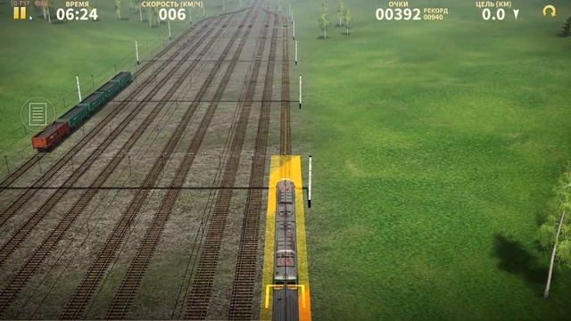 Игра Электрички. Прохождение 5 миссии. Electric Train. Два поезда столкнулись, нужно им помочь. смотреть онлайн