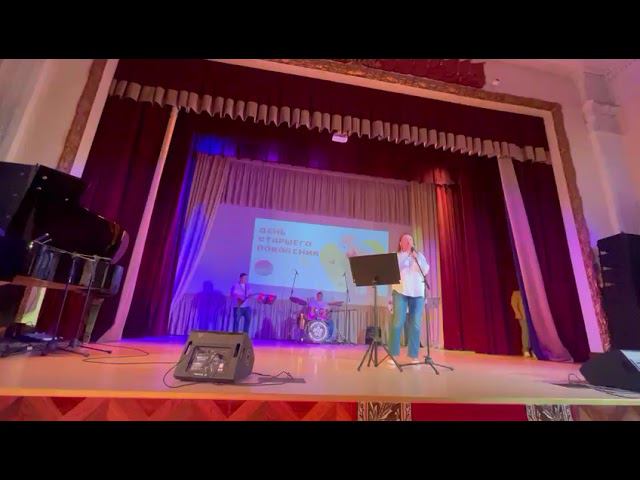 29 сентября 2023 г. смотреть онлайн