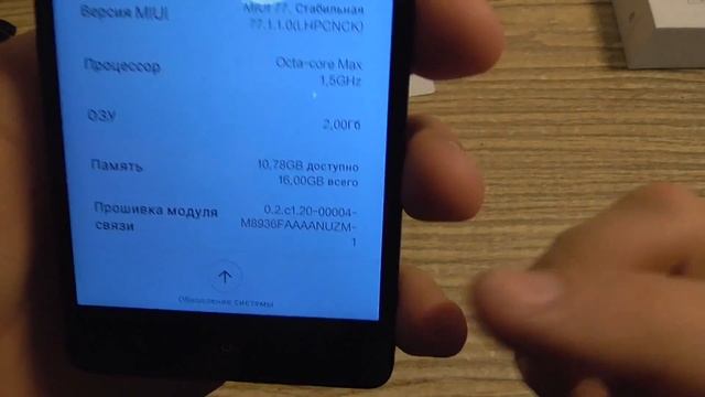 XIAOMI REDMI 3 || РАСПАКОВКА СМАРТФОНА XIAOMI REDMI 3 С ALIEXPRESS смотреть онлайн