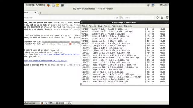 Установка Skype на Scientific Linux 6.x смотреть онлайн