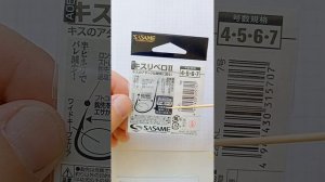 Обзор крючков SASAME 100 шт