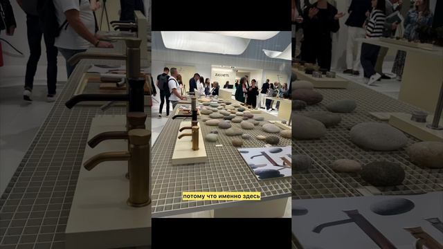 Неделя дизайна в Милане 🤩 #milan #isalone #salonedelmobile #милан #дизайнинтерьера #designinterior