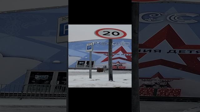 ВДНХ 20240115 смотреть онлайн