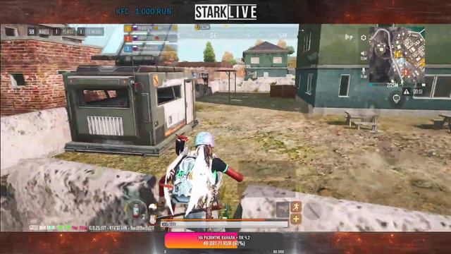 СИДИМ ЖДЕМ ОТКЛЮЧЕНИЯ)) PUBG NEW STATE MOBILE СТРИМ С IPHONE 13 PROMAX смотреть онлайн