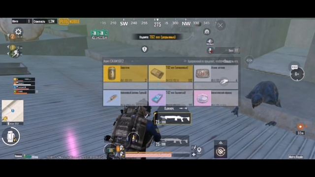 играю с разными прицелами что же лучше? ?в МЕТРО РОЯЛЬ | METRO ROYAL| МЕТРО РОЯЛЬ смотреть онлайн