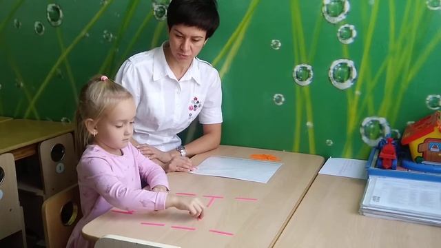 Развитие зрительного внимания у дошкольников в домашних условиях смотреть онлайн