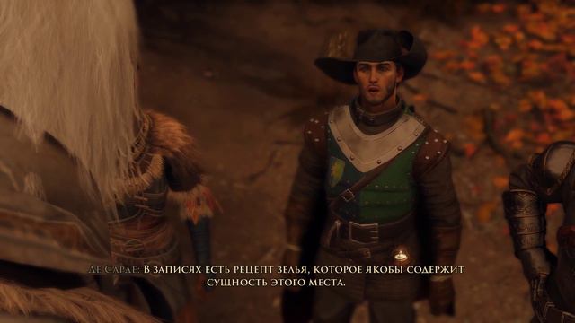 GreedFall 2K | 1440p ➤ Прохождение #10 ➤ ЛИЦОМ К ЛИЦУ С ДЕМОНОМ смотреть онлайн