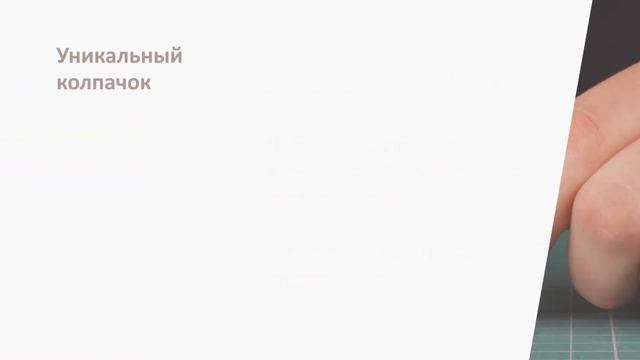 Супер-клей Для обуви, 3 г смотреть онлайн