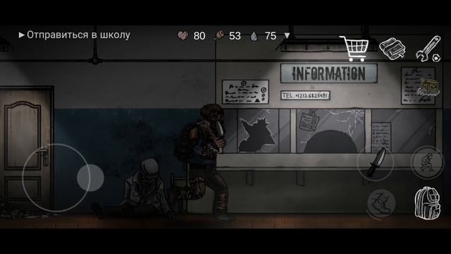ПЕРВЫЙ СТЕЛС►NUCLEAR DAY #3