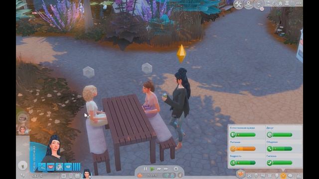 Ну почему со мной не хотят дружить? ⇝ ?Дом в наследство №5 ◊The Sims 4 смотреть онлайн