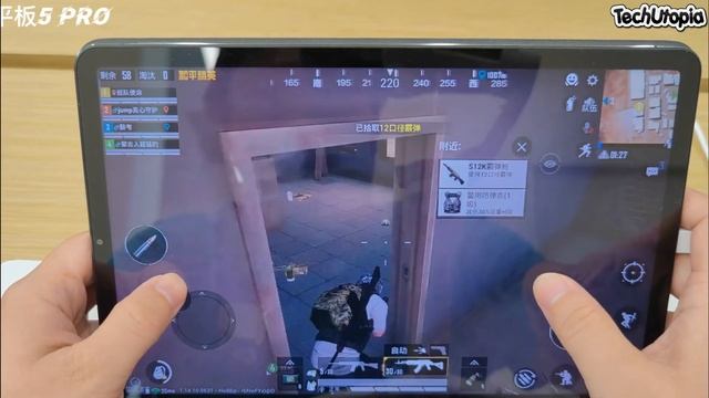 Xiaomi Mi Pad 5 Pro Apex/PUBG Mobile Gameplay! Snapdragon 870 gaming tablet beast 120HZ display! смотреть онлайн