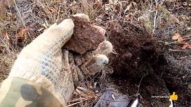 Поиск Металла нашёл место где есть Скрап и сплавы Металла.