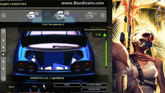 MURADYEK22 Nissan Skyline Need For Speed Undergraund 2 смотреть онлайн