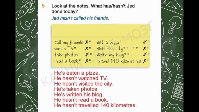 ГДЗ Next Move 2 SB Unit 8 p. 90-91 Английский язык смотреть онлайн