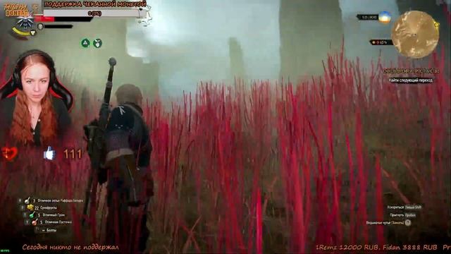 СКРЫТЫЕ КВЕСТЫ и ФИНАЛ The Witcher 3: Wild Hunt / Ведьмак 3 Дикая Охота прохождение смотреть онлайн