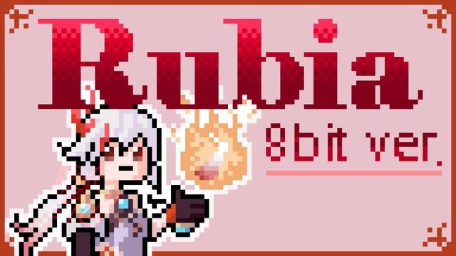 Rubia / Honkai 3rd 8bit COVER. смотреть онлайн