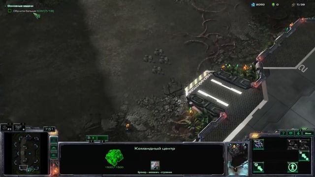 НАИПОЛЕЙЗНЕЙШИЙ ГАЙД ПО НАСТРОЙКАМ В РАЗДЕЛЕ "ИГРА" STARCRAFT II смотреть онлайн