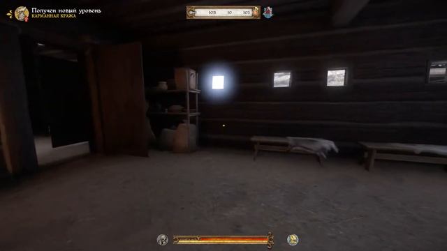 Kingdom Come: Deliverance ПАДШАЯ ЖЕНЩИНА (ПОЛНЫЙ КВЕСТ) смотреть онлайн