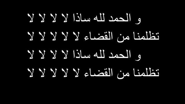 Samara Garde a vue ft Dalí Taliani Lyrics смотреть онлайн