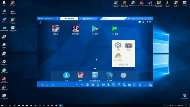 Android 64 Bit Emulator For Windows PC смотреть онлайн