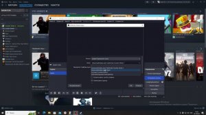гайд как записывать CS2 на обс 4:3
