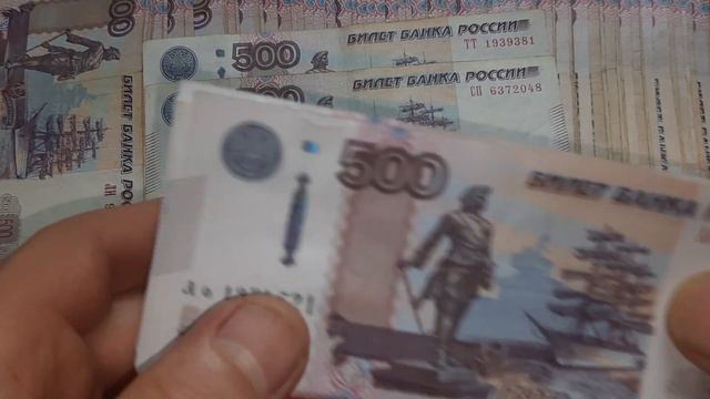Малый перебор по 500 рублей #3 смотреть онлайн