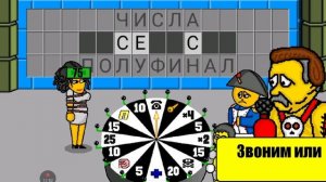 Поле плюс 19 выпуск. Посвящённый празднику Весны и Труда. Праздник удался.