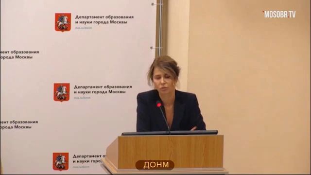 1476 школа ВАО рейтинг 399+ (508+) Ларионова ЕВ педагог-организатор 73% аттестация на 3г 27.08.2019 смотреть онлайн