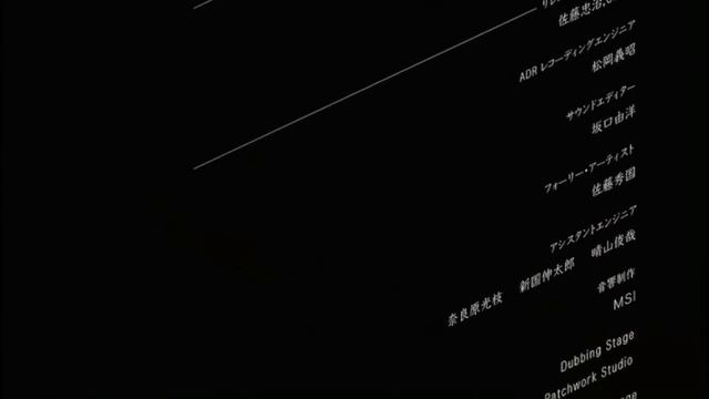 Ergo Proxy Ending/Closing Credits [HD] смотреть онлайн